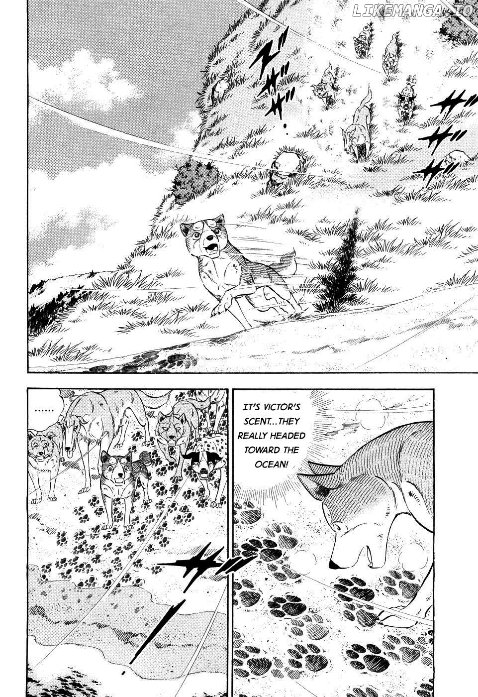 Ginga Densetsu Weed Chapter 408 - page 11