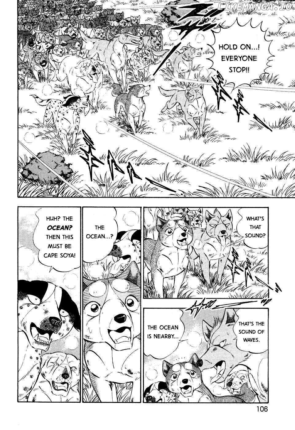 Ginga Densetsu Weed Chapter 408 - page 2