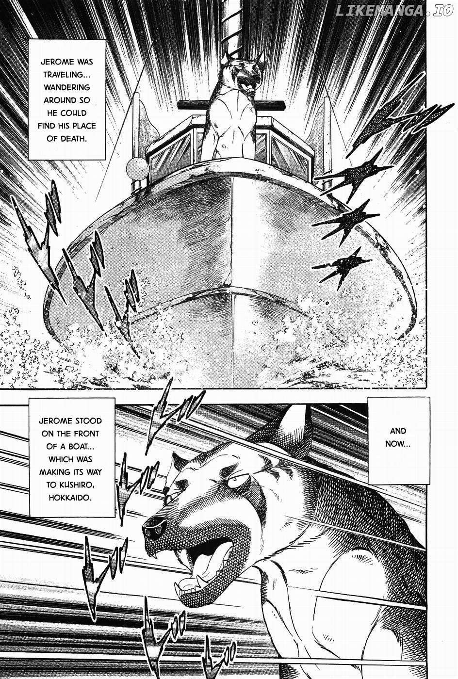 Ginga Densetsu Weed Chapter 308 - page 25