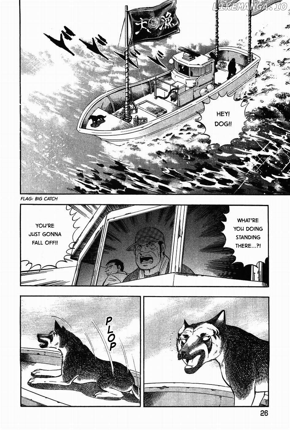 Ginga Densetsu Weed Chapter 308 - page 26