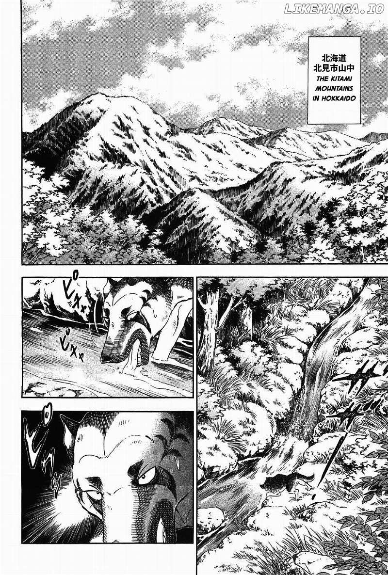 Ginga Densetsu Weed Chapter 308 - page 28