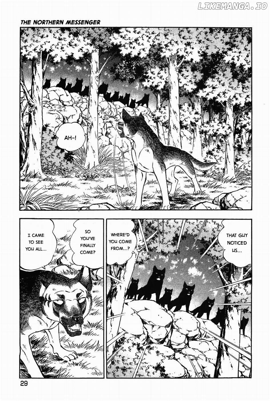 Ginga Densetsu Weed Chapter 308 - page 29