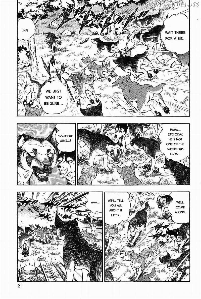 Ginga Densetsu Weed Chapter 308 - page 31