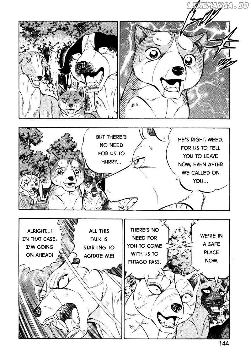 Ginga Densetsu Weed Chapter 425 - page 15