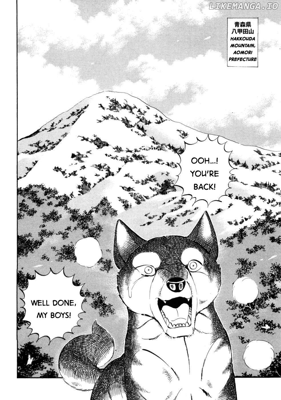 Ginga Densetsu Weed Chapter 425 - page 2