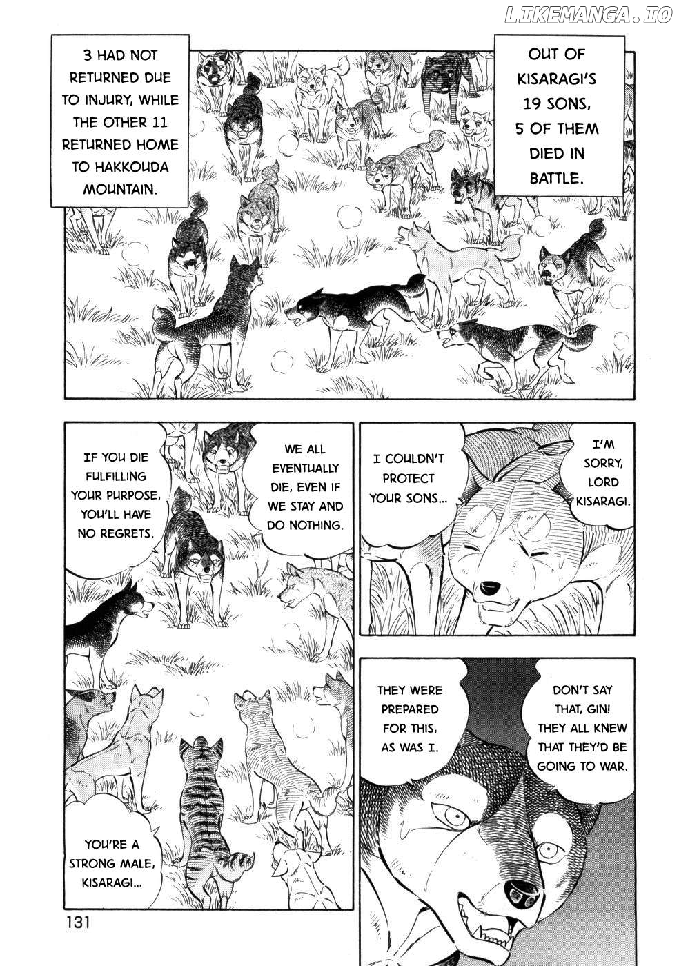 Ginga Densetsu Weed Chapter 425 - page 3