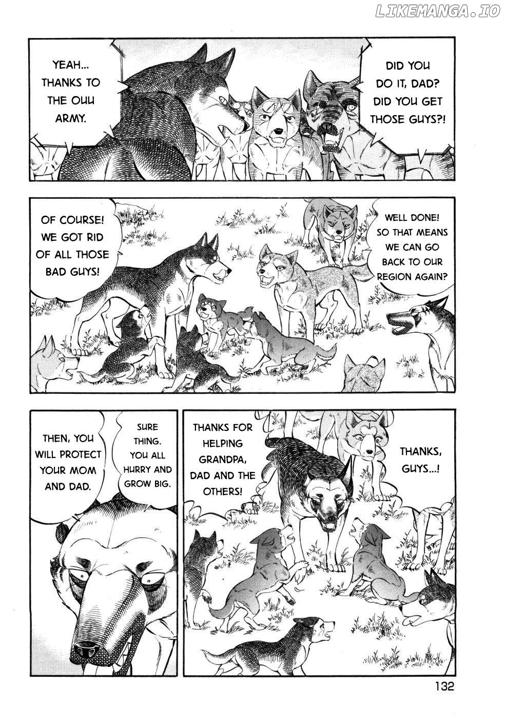 Ginga Densetsu Weed Chapter 425 - page 4