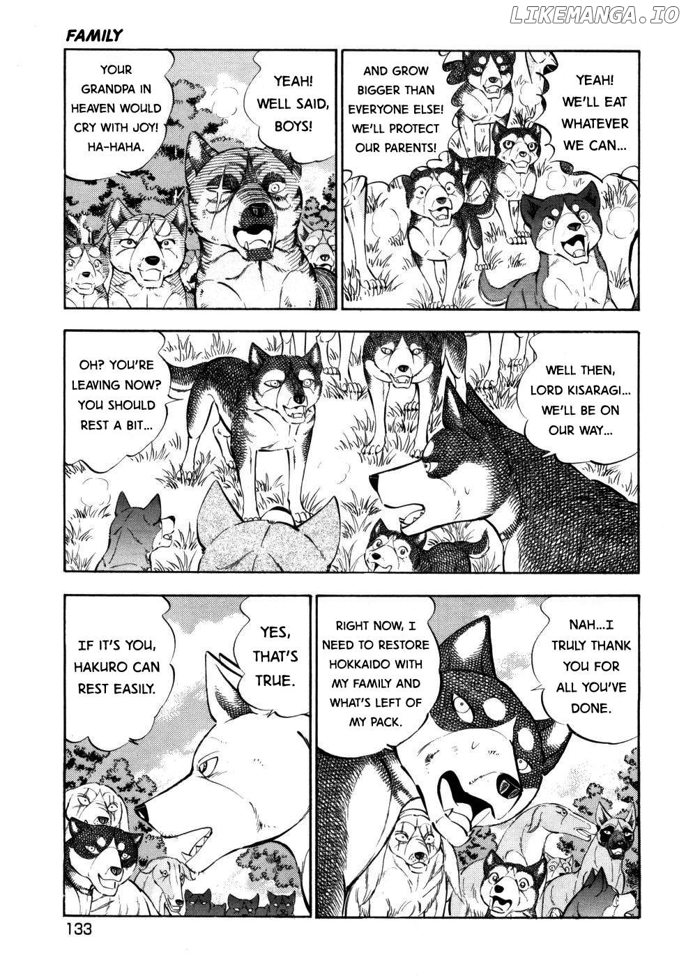 Ginga Densetsu Weed Chapter 425 - page 5