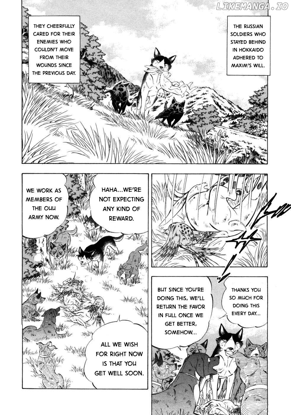 Ginga Densetsu Weed Chapter 424 - page 2