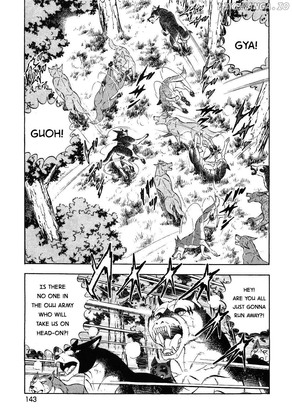 Ginga Densetsu Weed Chapter 345 - page 15