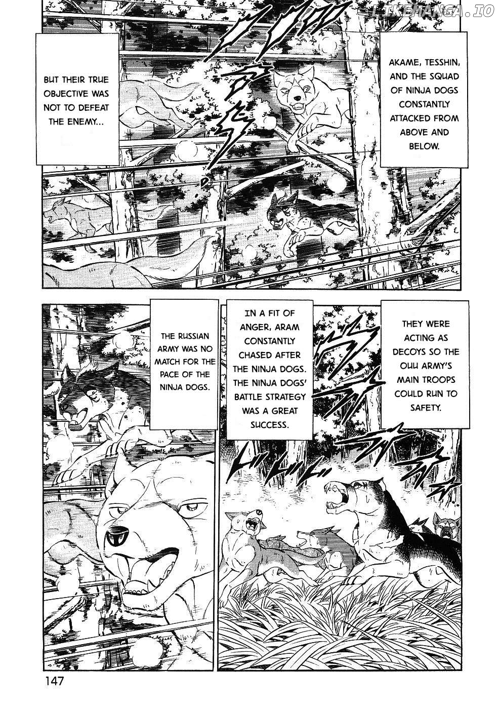 Ginga Densetsu Weed Chapter 345 - page 19