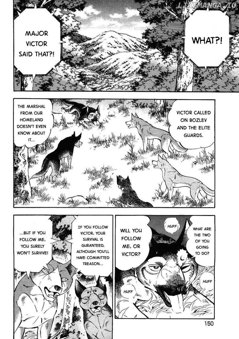 Ginga Densetsu Weed Chapter 345 - page 21