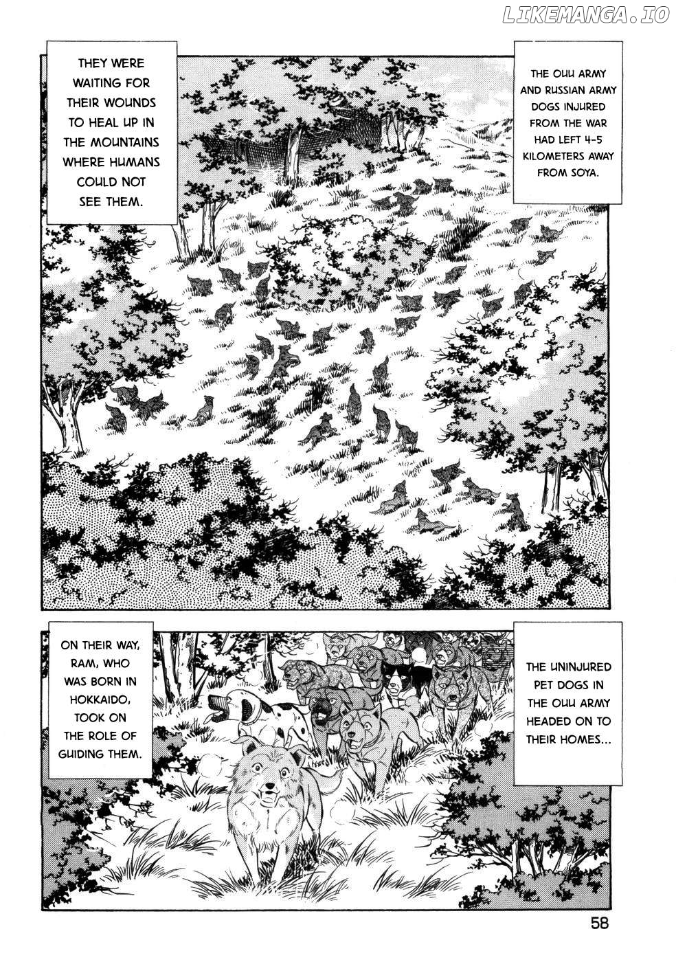 Ginga Densetsu Weed Chapter 422 - page 2