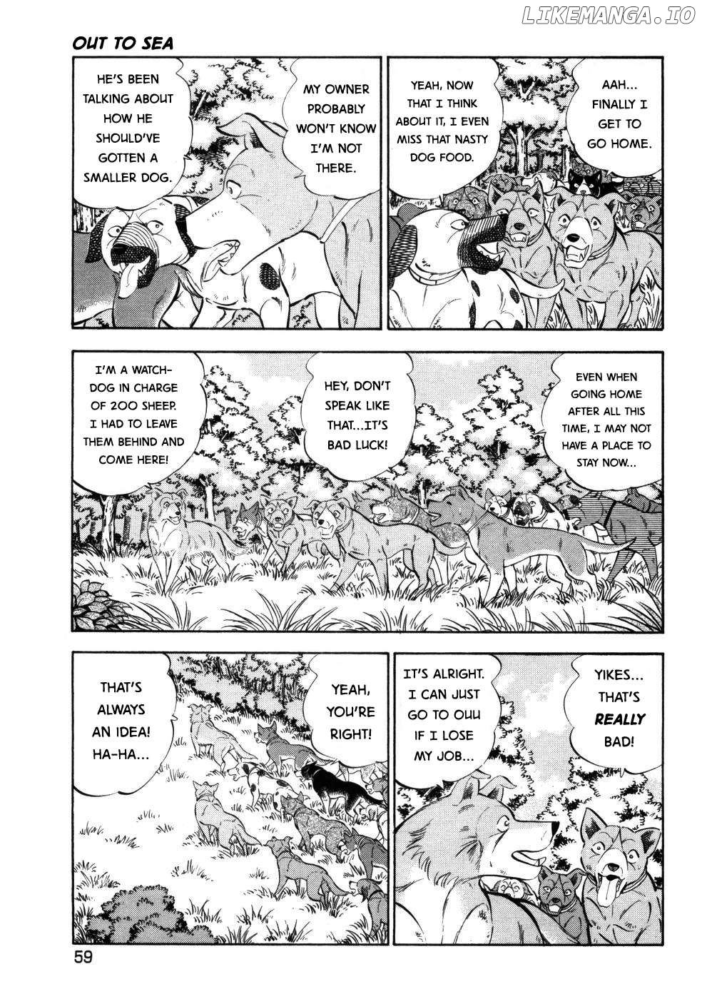 Ginga Densetsu Weed Chapter 422 - page 3