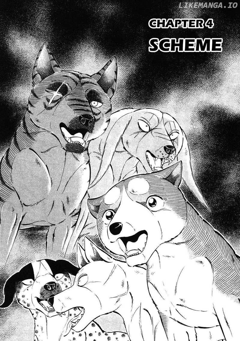 Ginga Densetsu Weed Chapter 343 - page 1