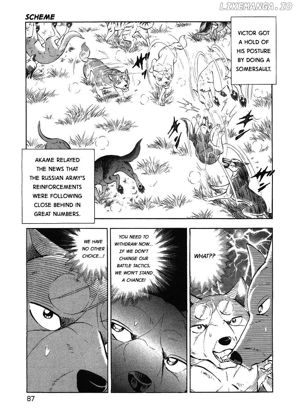 Ginga Densetsu Weed Chapter 343 - page 6