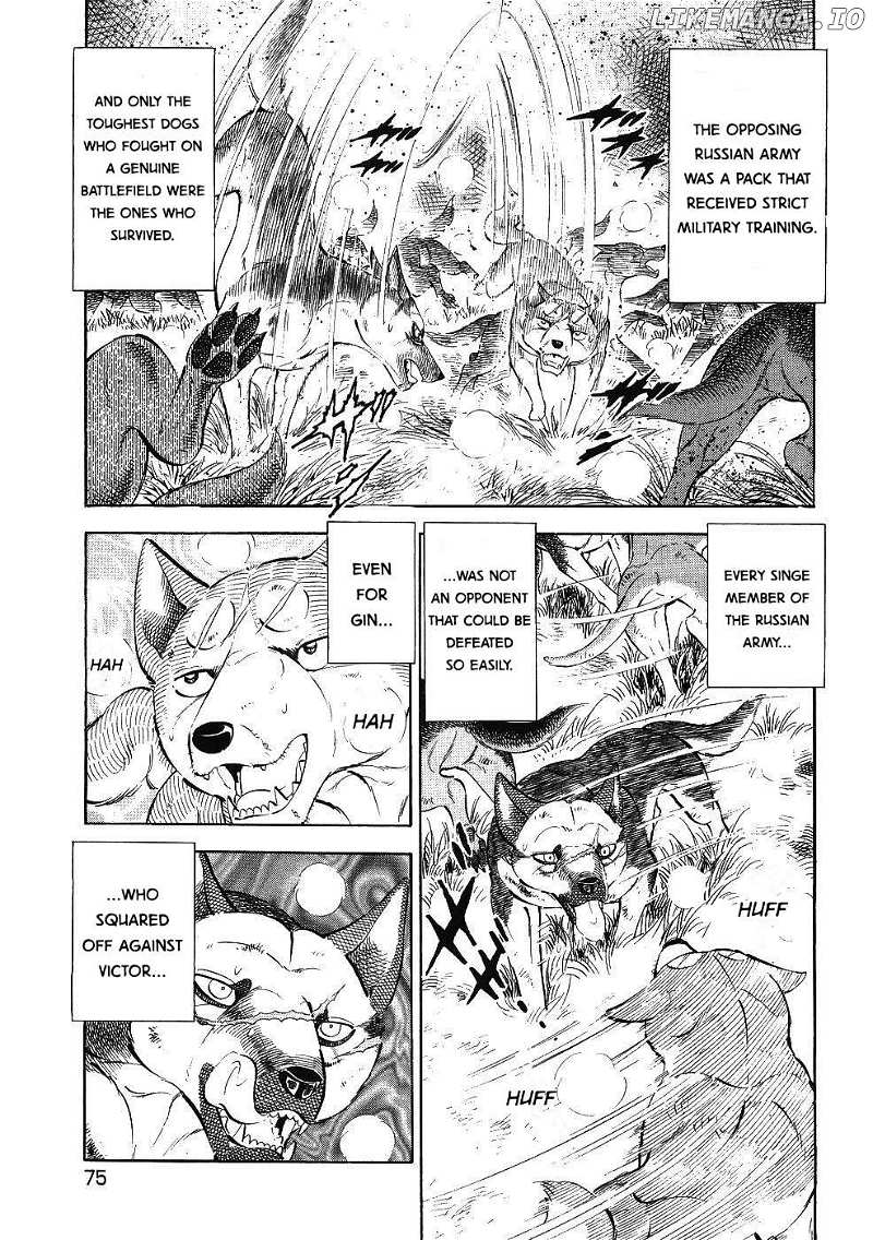 Ginga Densetsu Weed Chapter 342 - page 16