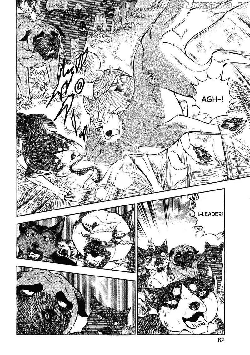 Ginga Densetsu Weed Chapter 342 - page 5