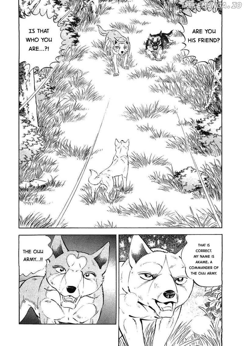 Ginga Densetsu Weed Chapter 340 - page 10