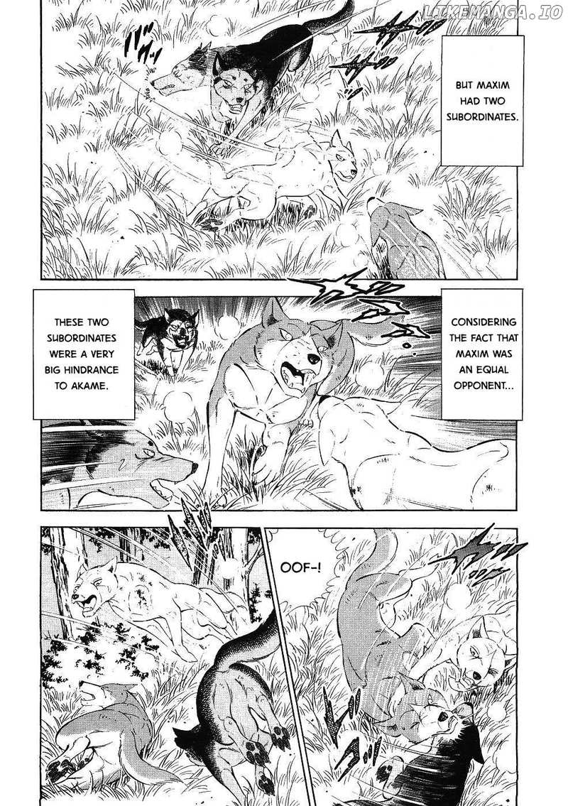 Ginga Densetsu Weed Chapter 340 - page 20