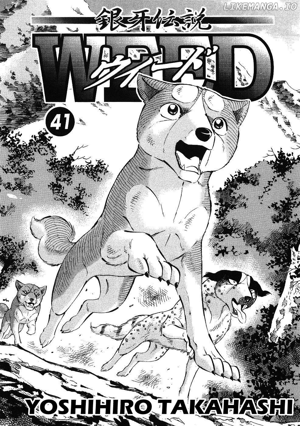 Ginga Densetsu Weed Chapter 340 - page 3