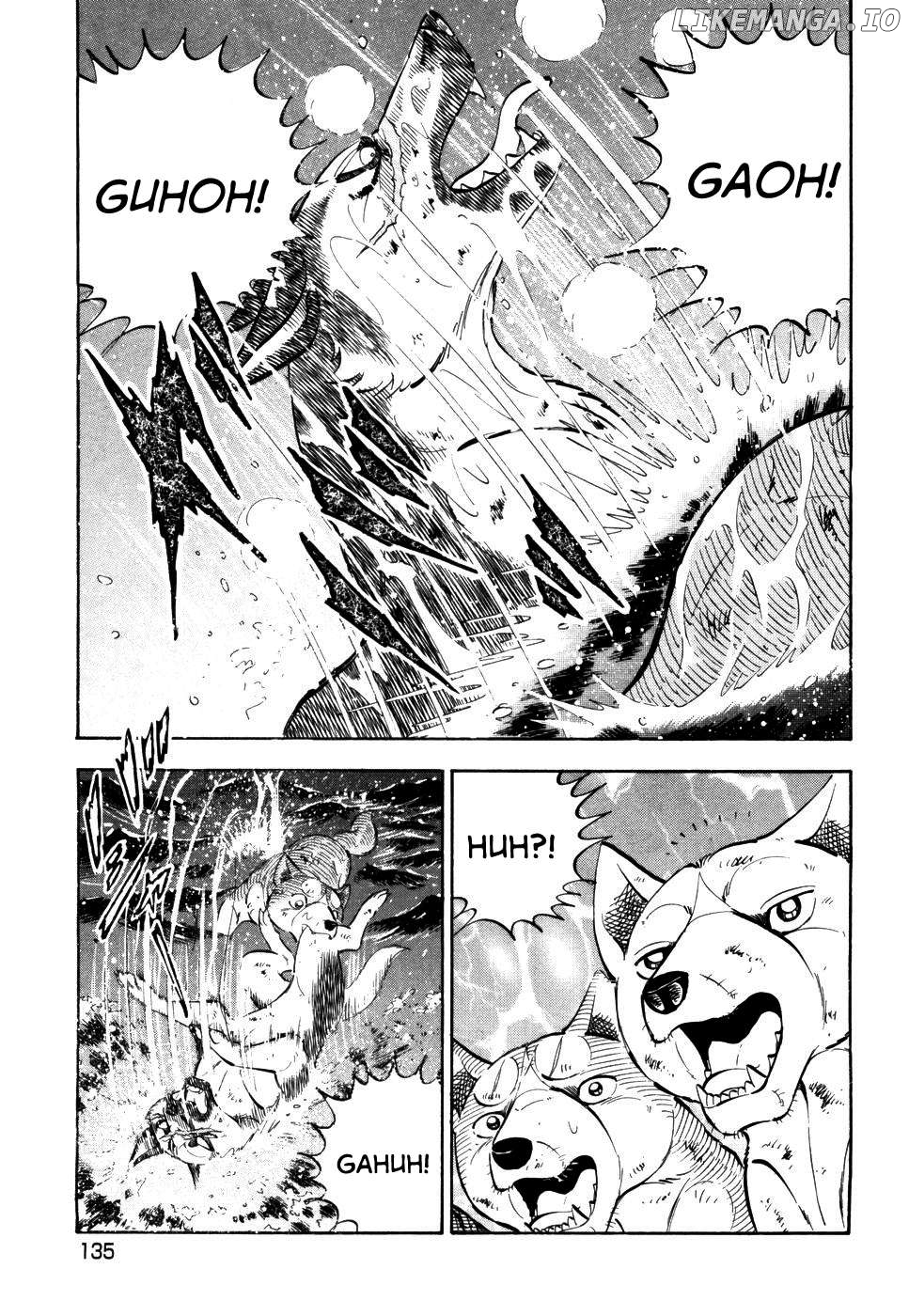 Ginga Densetsu Weed Chapter 417 - page 7