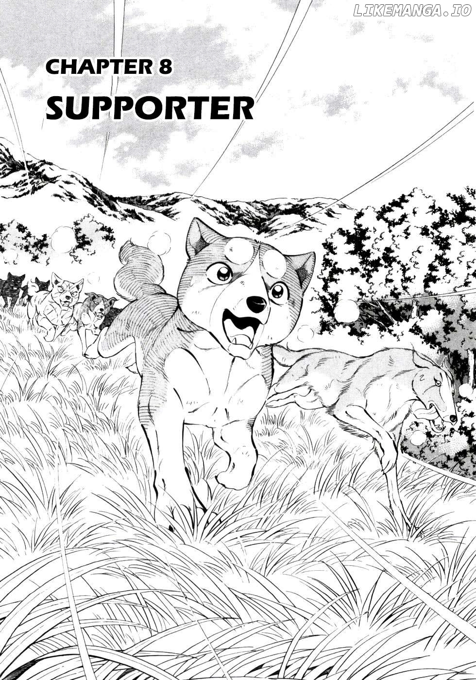 Ginga Densetsu Weed Chapter 339 - page 1