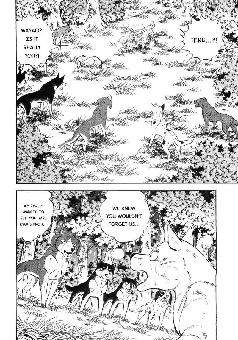 Ginga Densetsu Weed Chapter 339 - page 6