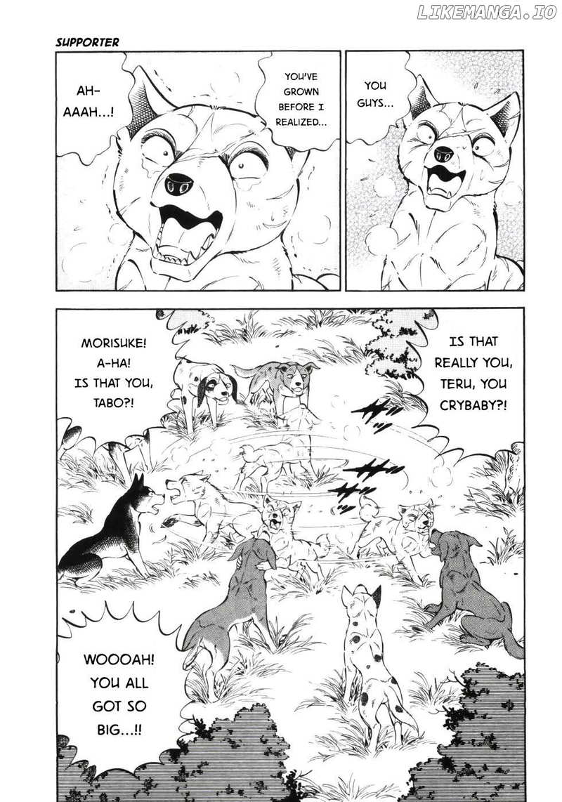 Ginga Densetsu Weed Chapter 339 - page 7