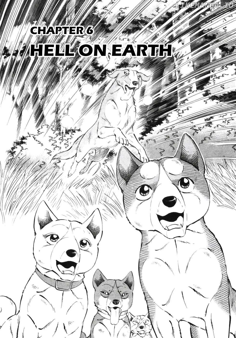 Ginga Densetsu Weed Chapter 337 - page 1