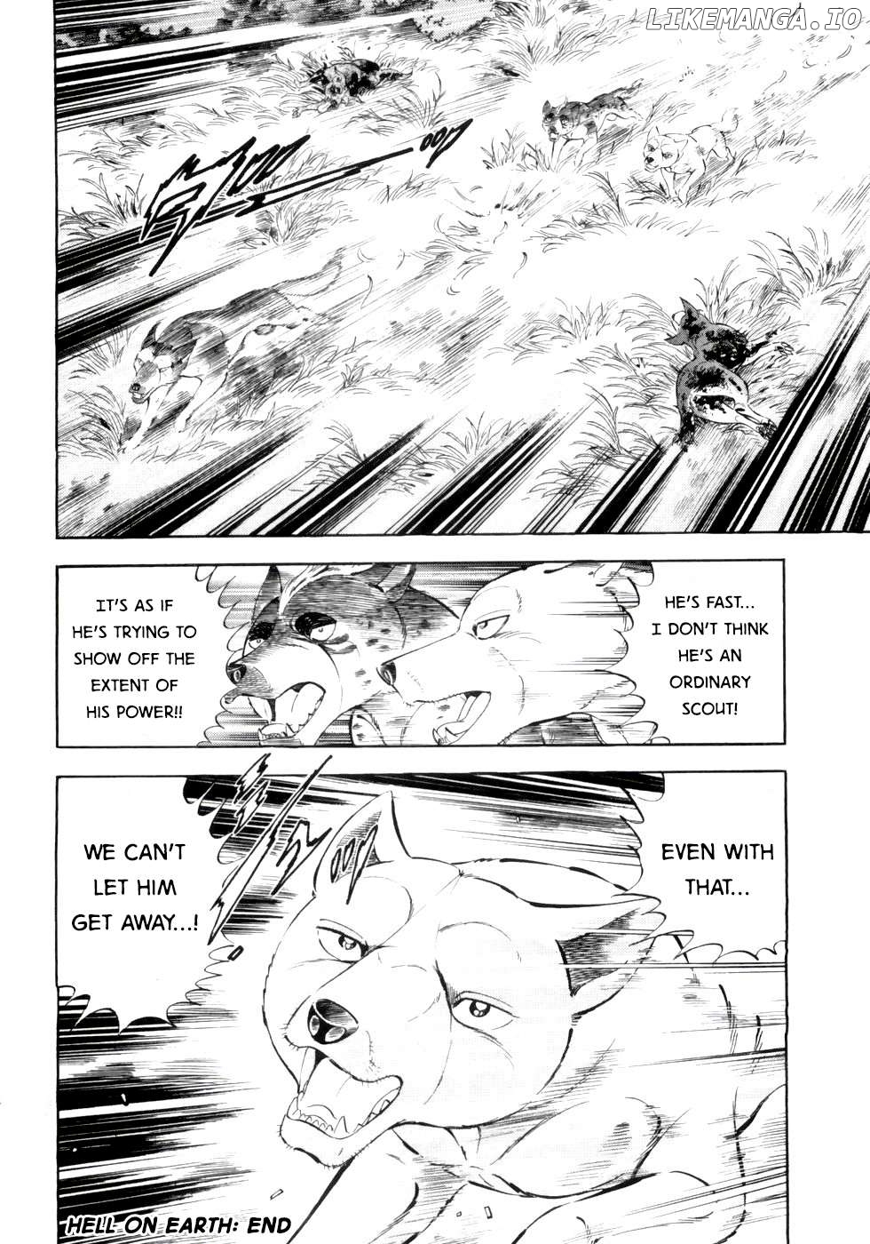 Ginga Densetsu Weed Chapter 337 - page 21