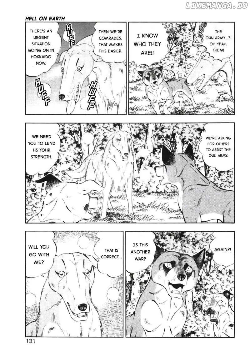 Ginga Densetsu Weed Chapter 337 - page 3