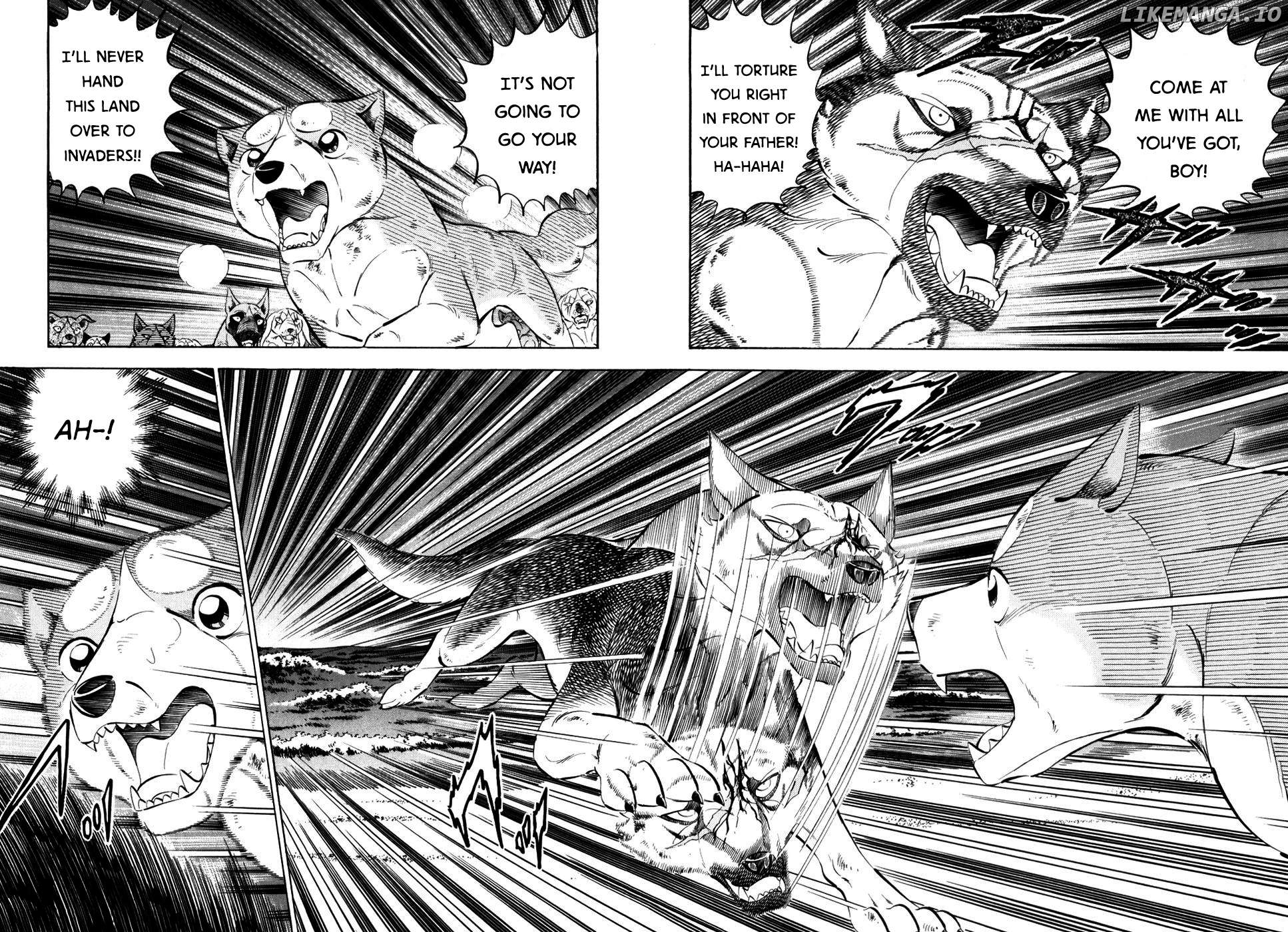 Ginga Densetsu Weed Chapter 416 - page 2