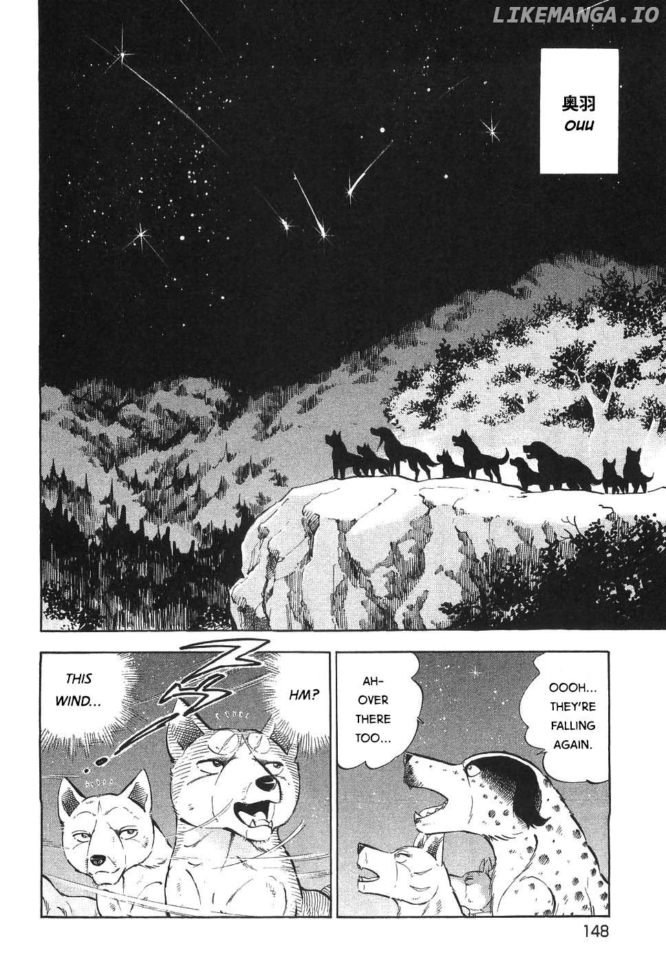 Ginga Densetsu Weed Chapter 329 - page 17
