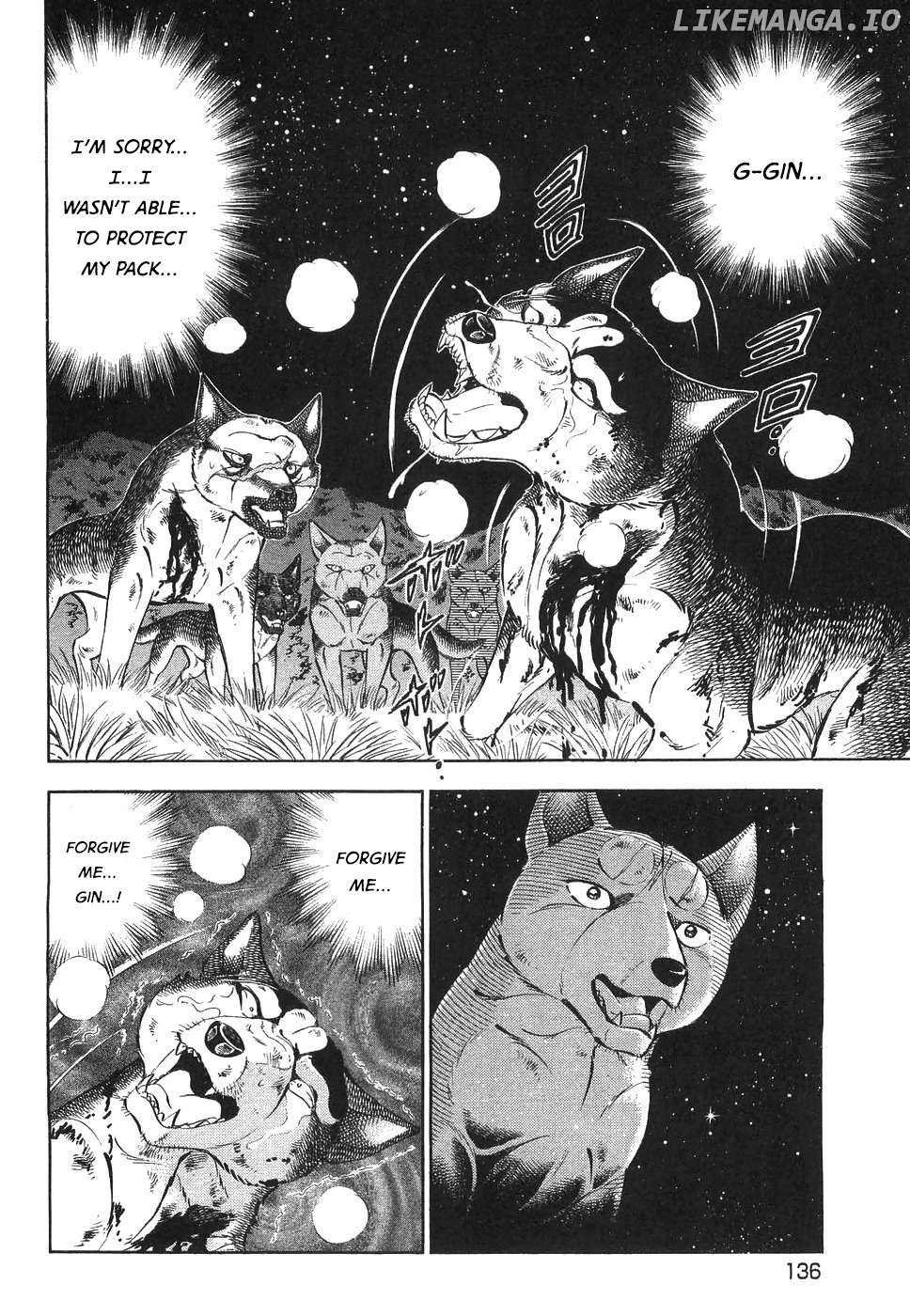 Ginga Densetsu Weed Chapter 329 - page 7