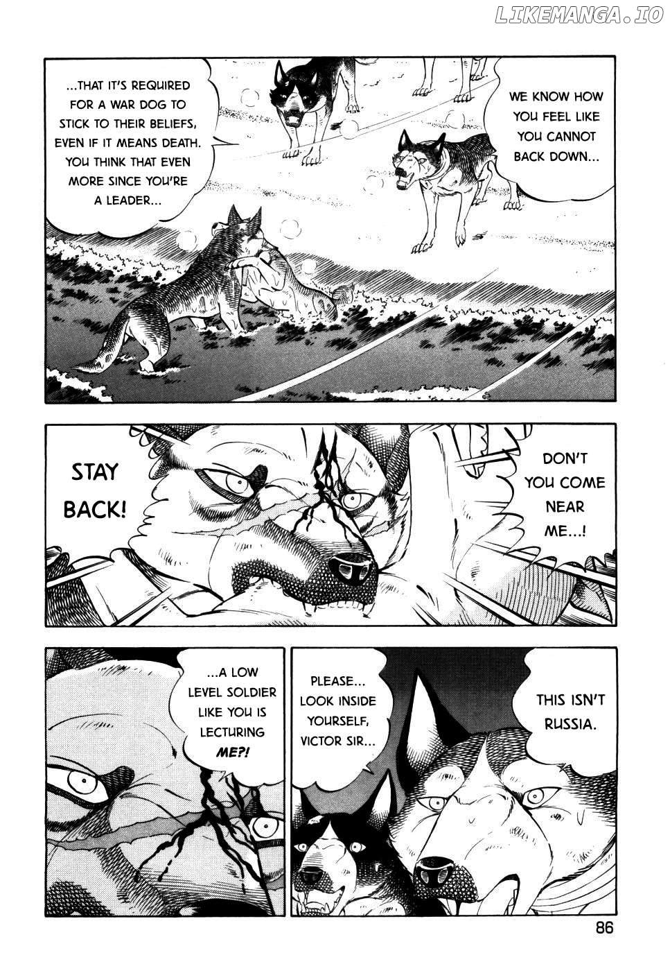 Ginga Densetsu Weed Chapter 415 - page 5