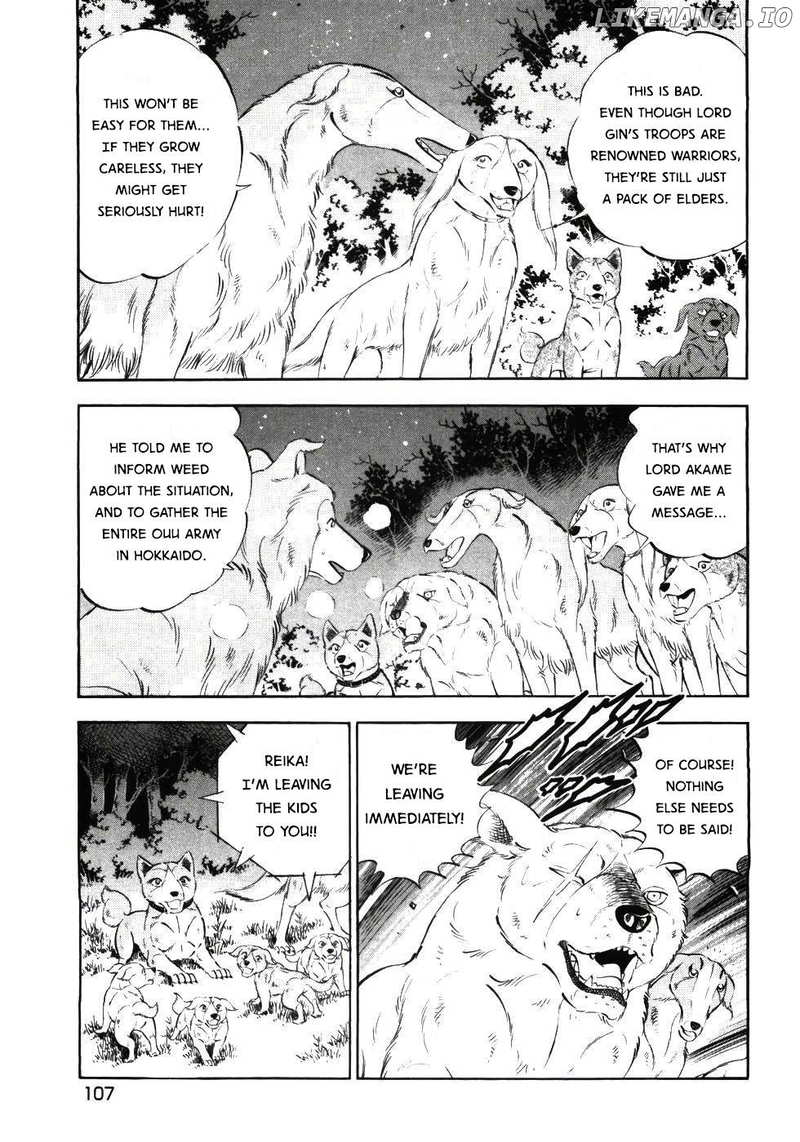 Ginga Densetsu Weed Chapter 336 - page 3