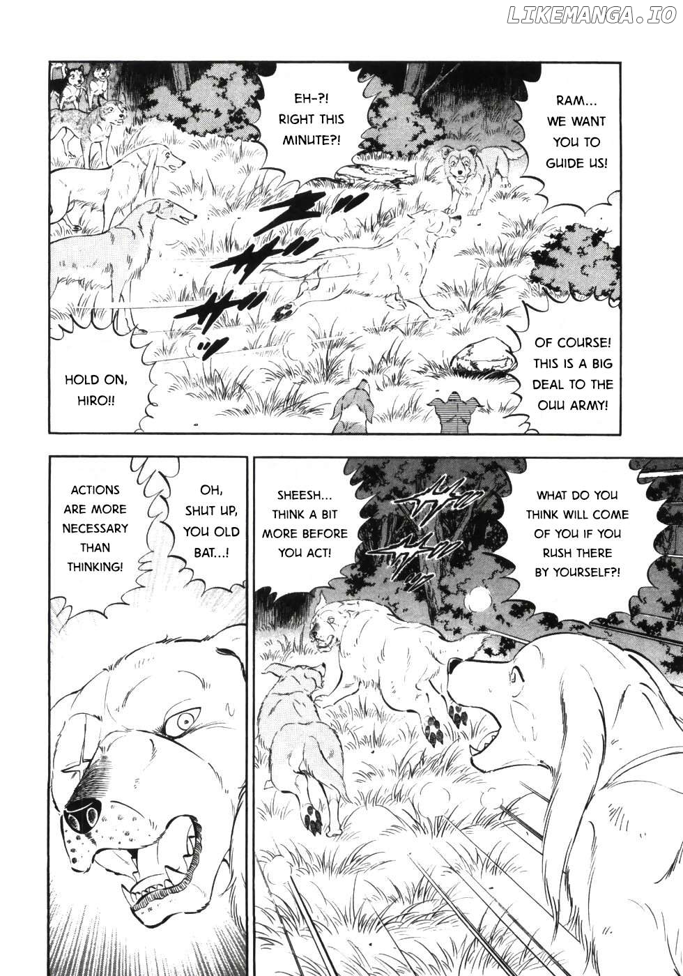 Ginga Densetsu Weed Chapter 336 - page 4