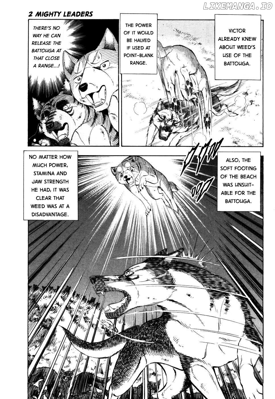 Ginga Densetsu Weed Chapter 414 - page 6