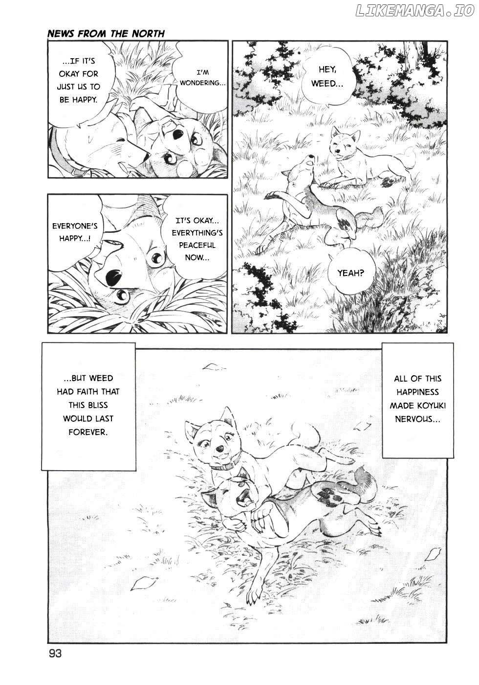 Ginga Densetsu Weed Chapter 335 - page 13