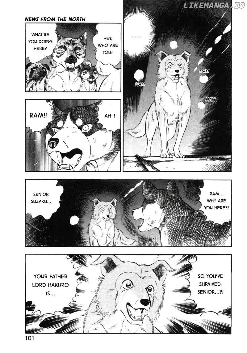 Ginga Densetsu Weed Chapter 335 - page 21