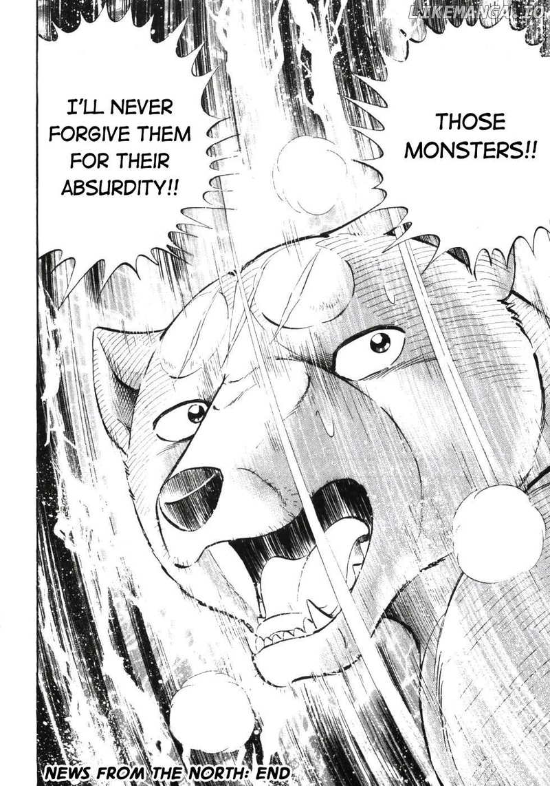 Ginga Densetsu Weed Chapter 335 - page 24