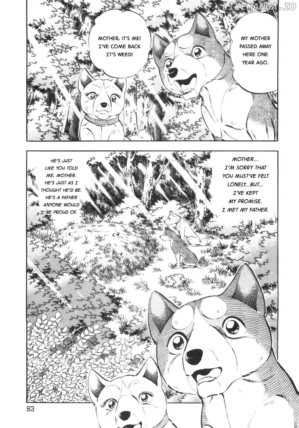 Ginga Densetsu Weed Chapter 335 - page 3