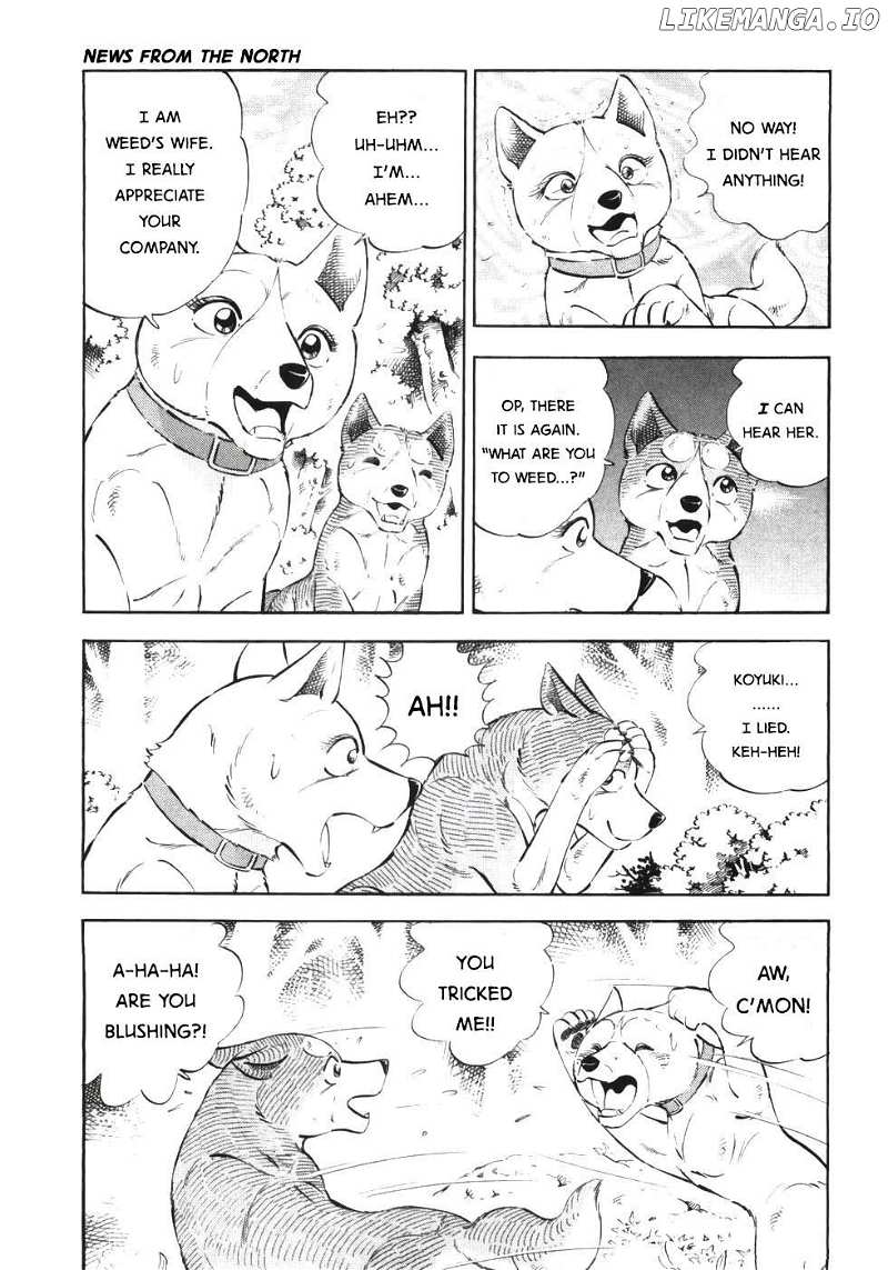 Ginga Densetsu Weed Chapter 335 - page 5