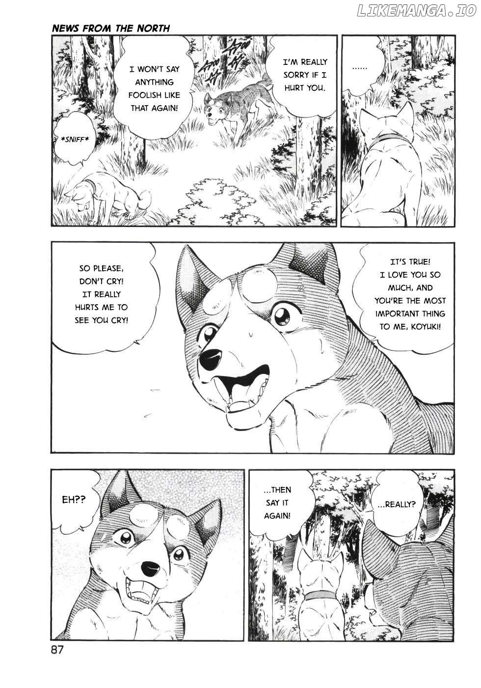 Ginga Densetsu Weed Chapter 335 - page 7