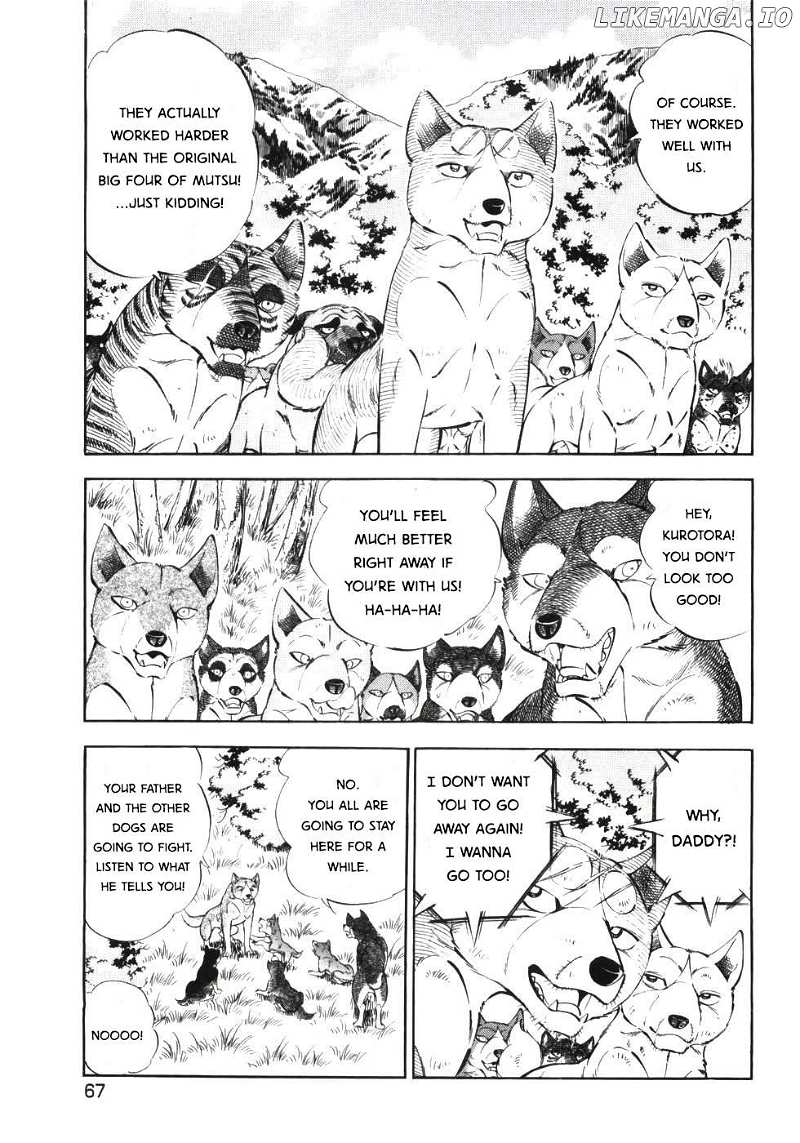 Ginga Densetsu Weed Chapter 334 - page 11