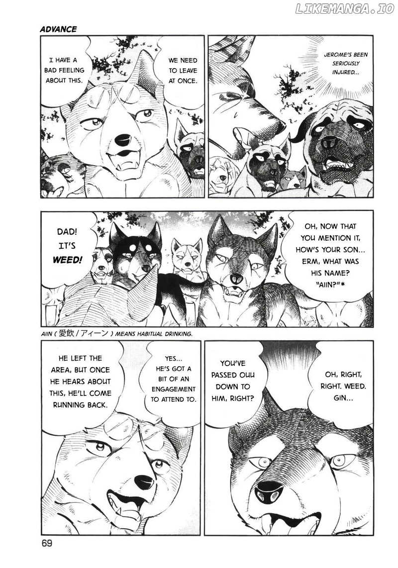 Ginga Densetsu Weed Chapter 334 - page 13