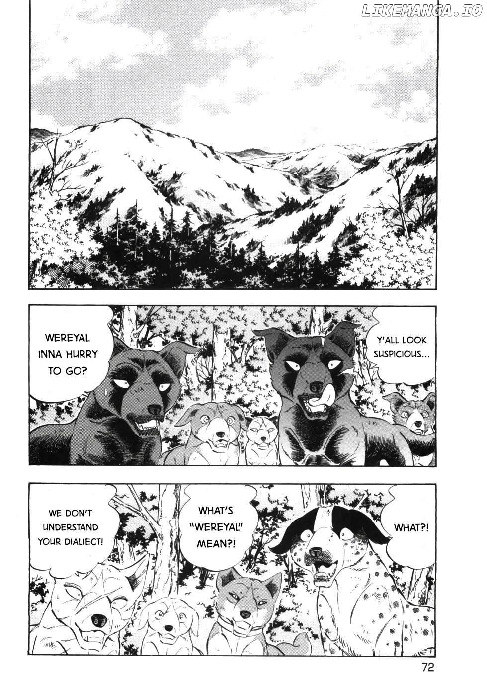 Ginga Densetsu Weed Chapter 334 - page 16