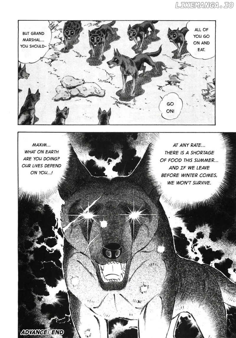 Ginga Densetsu Weed Chapter 334 - page 23