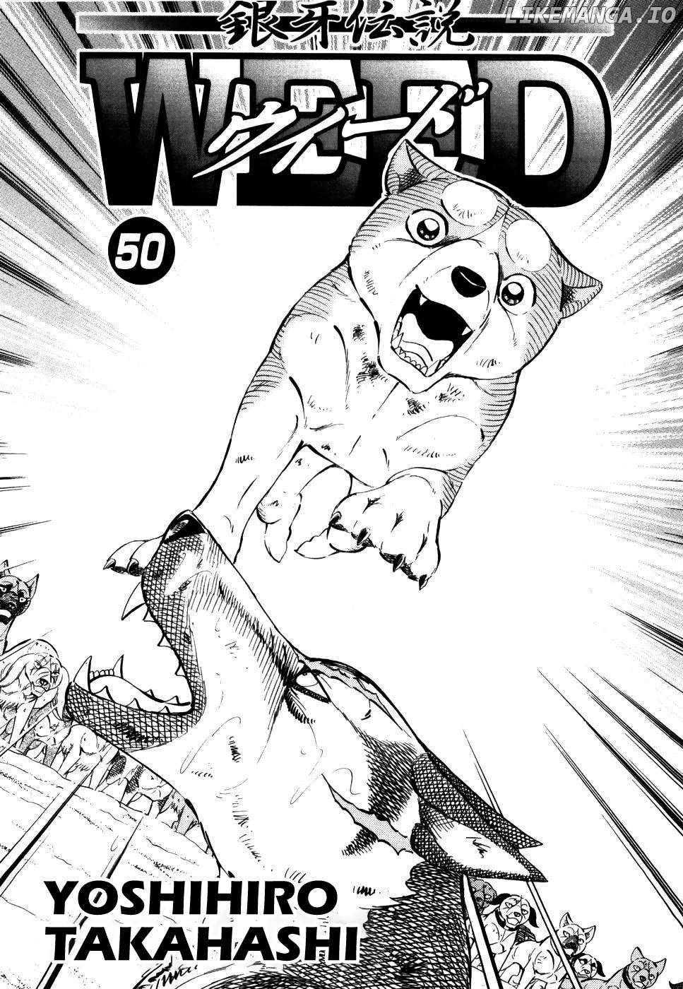 Ginga Densetsu Weed Chapter 412 - page 4